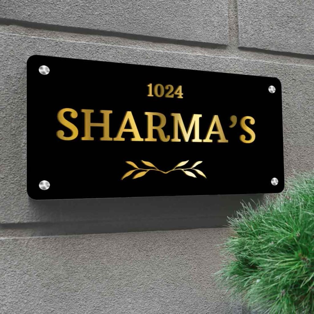 house name plate