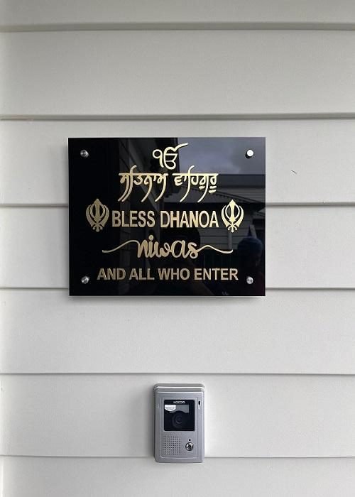house name plate shop near me